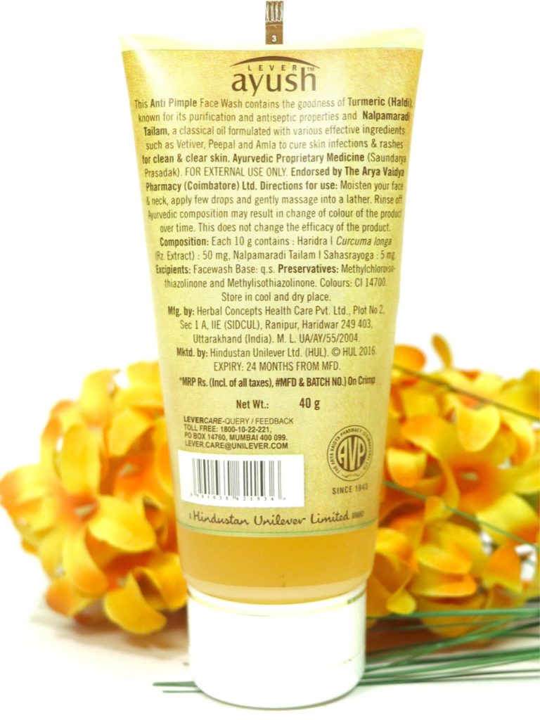 Lever Ayush Anti Pimple Turmeric Face Wash Review